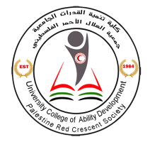 كلية تنمية القدرات الجامعية